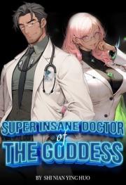 Super Insane Doctor of the Goddess(Chapter 566: Exploding the Battleship with One Punch!)