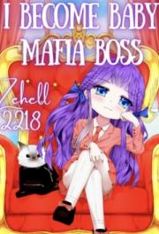 I Become Baby Mafia Boss(Chapter 2343 “Encircling Ainsley”)