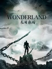 Doomsday Wonderland(Chapter 1343: Lin Sanjiu's Kidney)